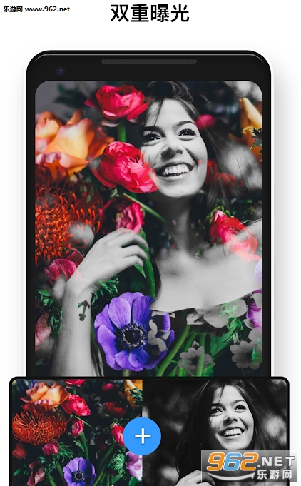 Photo Editor(߼Ƭ༭Ա)v1.172.28ͼ2