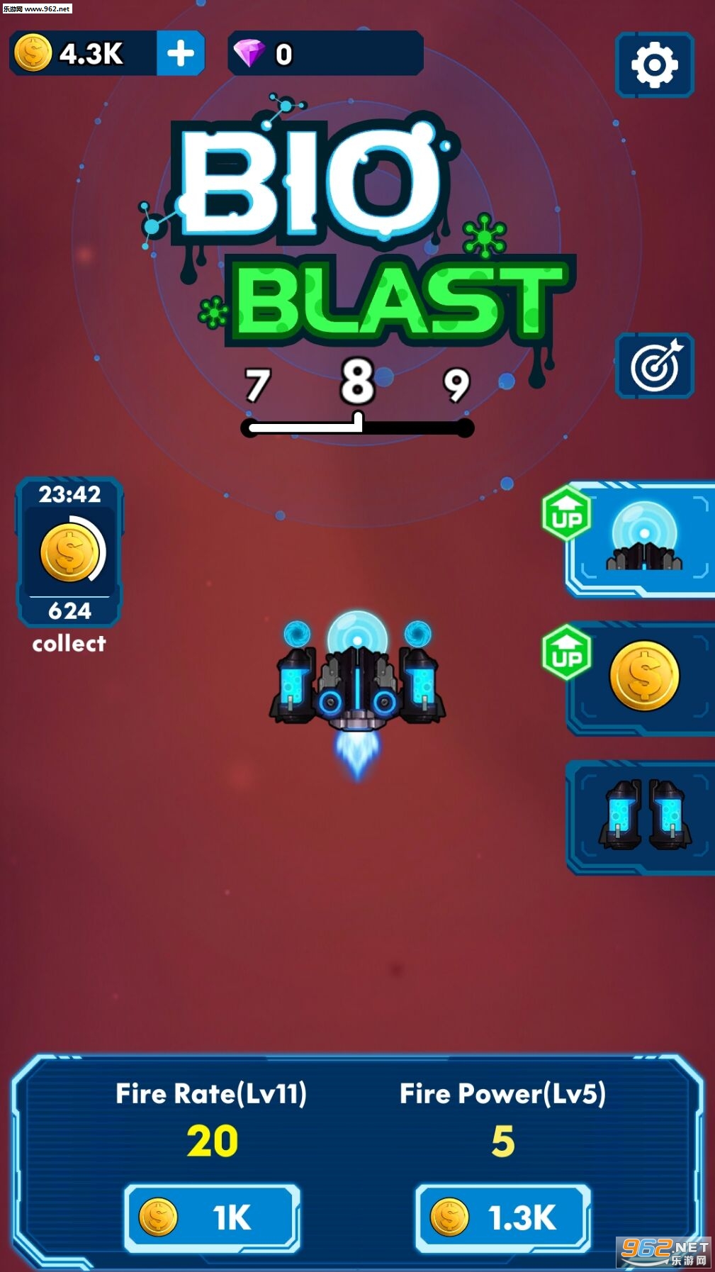 BioBlast(ﱬư׿)v1.3.8ͼ3