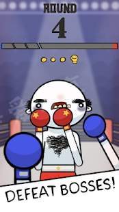 Angry Boxing(ŭȭ׿)v1.3.0ͼ1