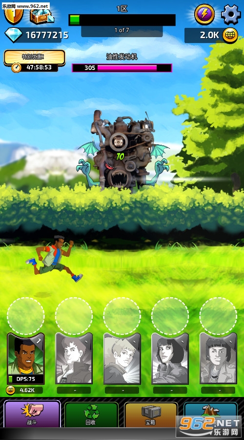 Captain Planet(ξ׿)v1.4.17؈D4