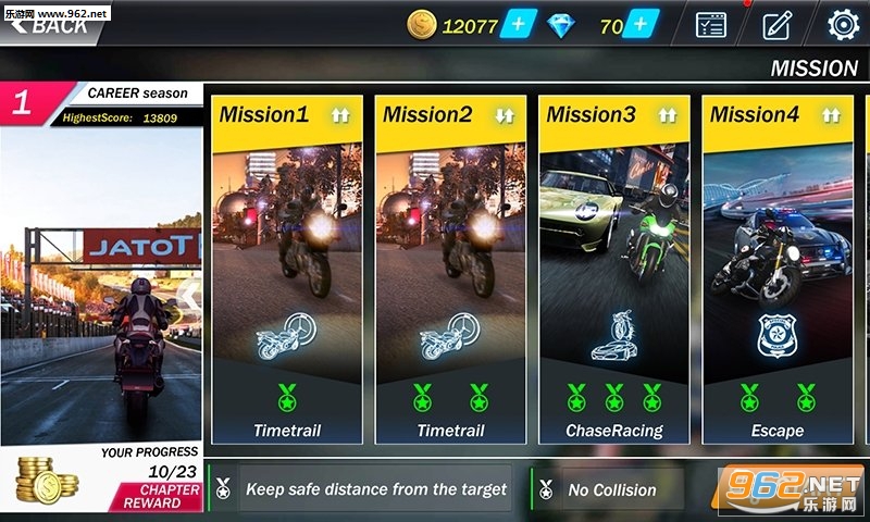 Moto Rider(Ħгְ׿)v1.3.5ͼ2