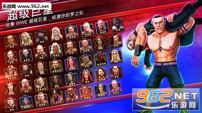 WWE 2K(WWE2019ˤӰ׿)v1.0.8041ͼ0