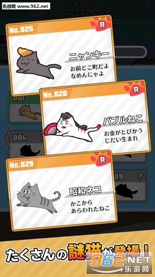 CatBanBan(cat ban ban׿)v1.0.0؈D2