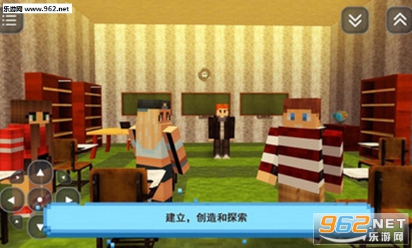 Highschool Craft(н봴찲׿°)v1.9-minApi23ͼ0