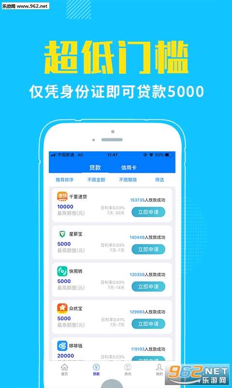 黄瓜app