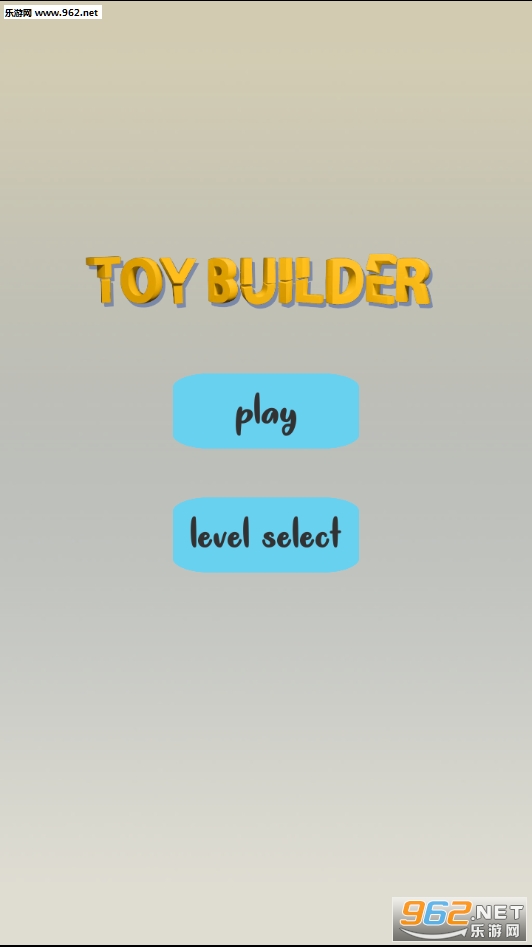 Toy Builder(Ϸ)(Toy Builder)v0.1ͼ7
