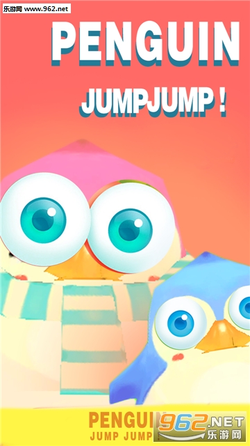 PenguinJumpJump(찲׿)(Jump!Jump!)v1.0ͼ1