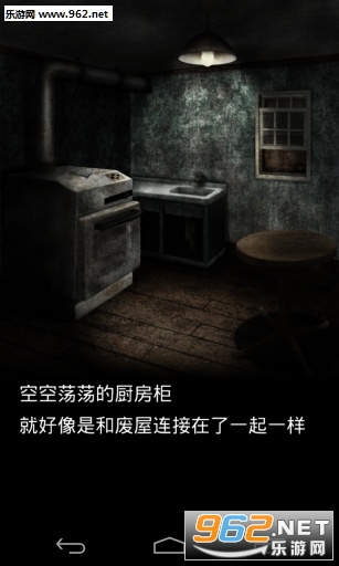 Murder Room׿v1.3؈D0