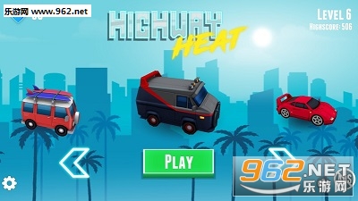 Highway(·׿)v1.2.1ͼ2