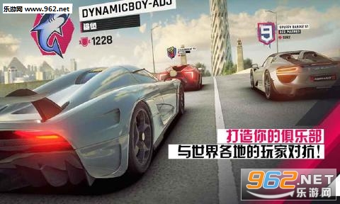 Asphalt 9Ұת9v1.0.1ͼ1