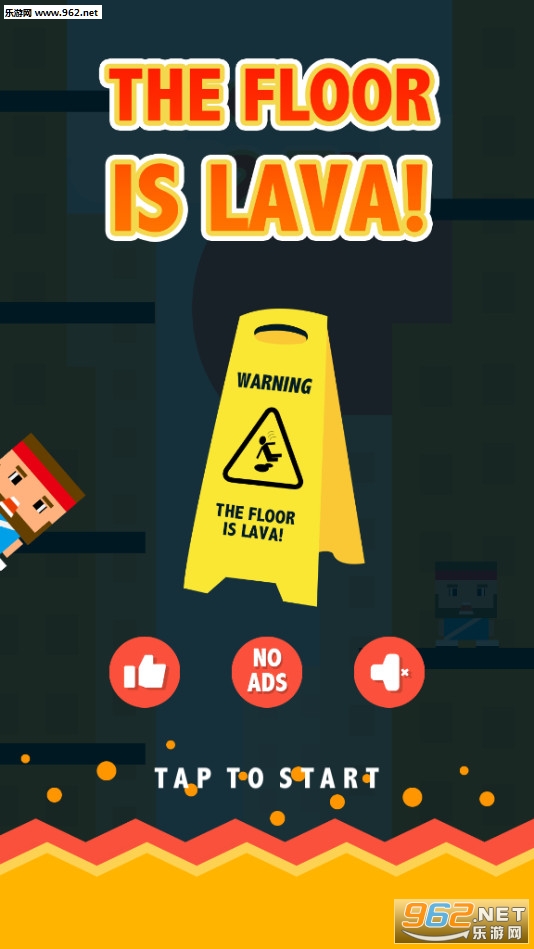 Floor is Lava(ҵذ2׿)v1.0.0ͼ0