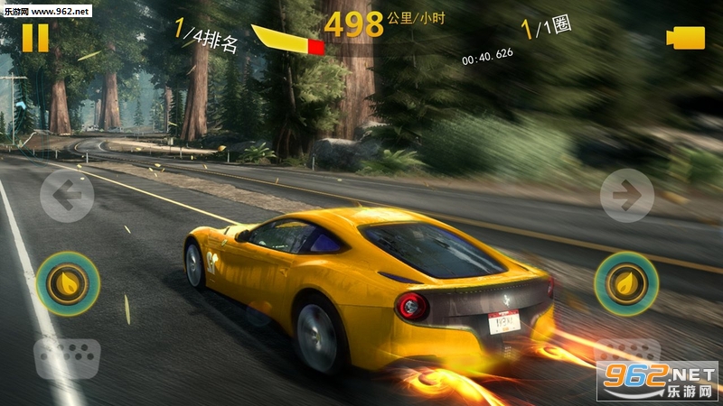 City Drift Racing(Ưֻ)v1.1.1ͼ3