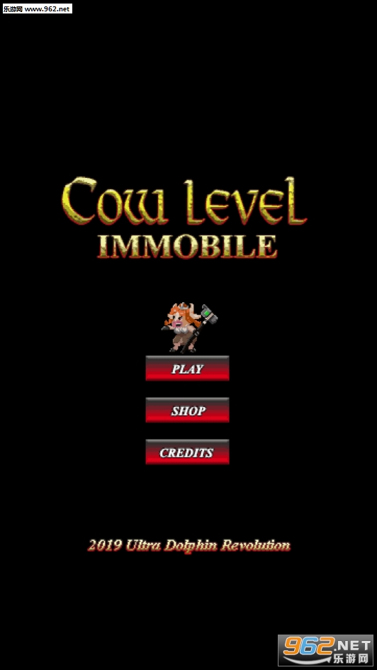 Cow Level Immobile(ƽţ׿)v1.0ͼ3