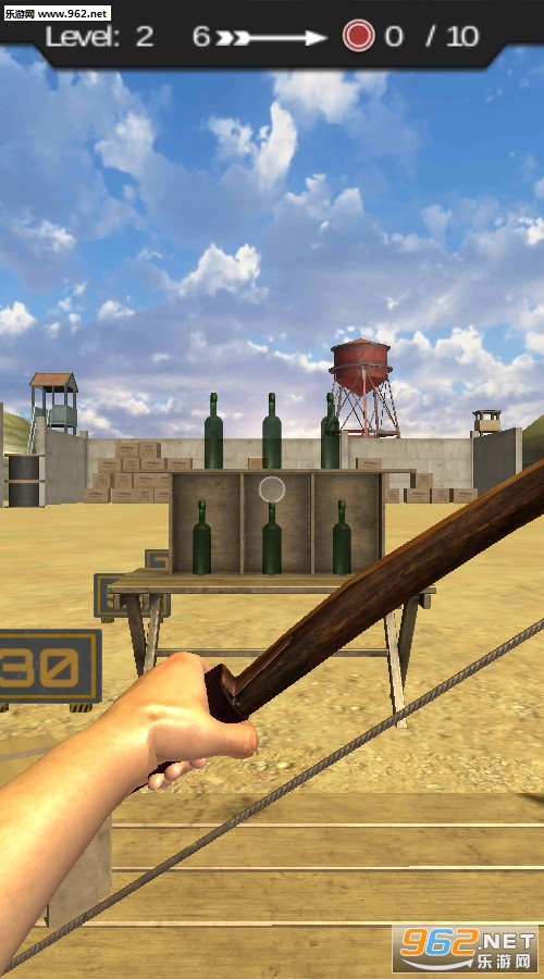 Archerylord(߰׿)v1.05ͼ0