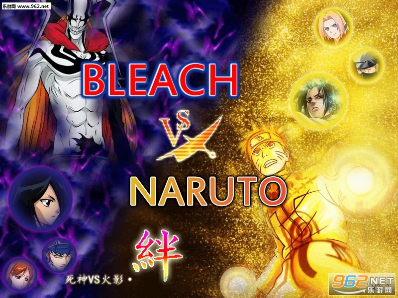Bleach vs Naruto(pkӰ3.2ֻ)v1.0.0ͼ2