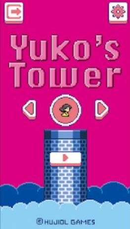 Yuko Tower׿v1.5ͼ3