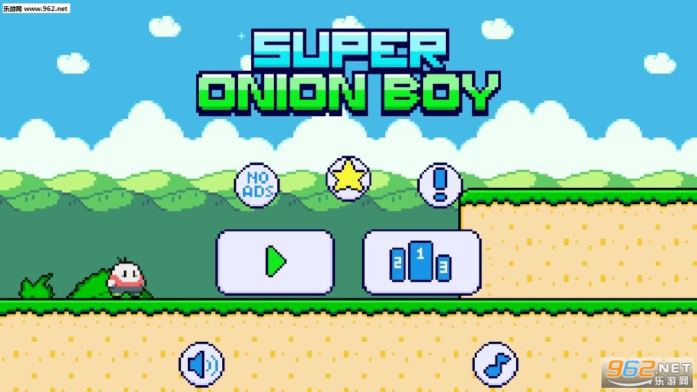 Super Onion Boy(к׿)(Super Onion Boy)v100.11.5ͼ3