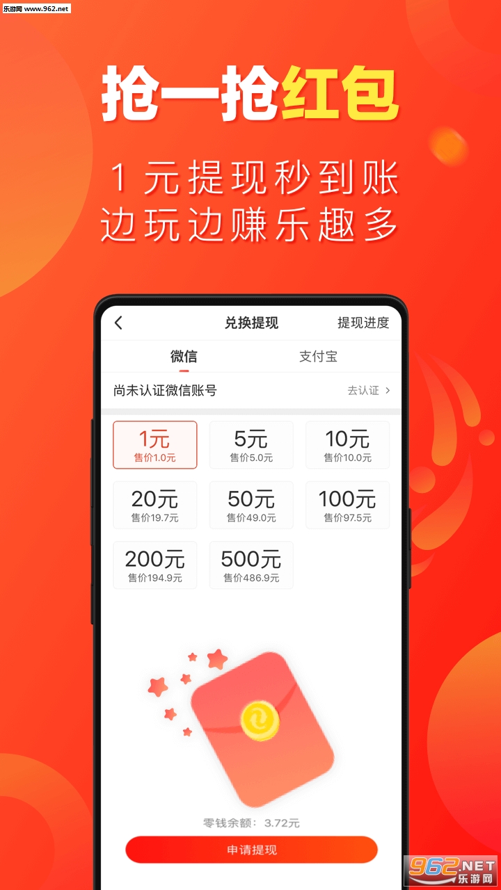 微鲤看看appv1.3.6截图0