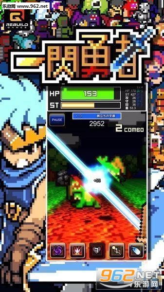 SLASH HERO(һWӢ۰׿)v1.0.3؈D2