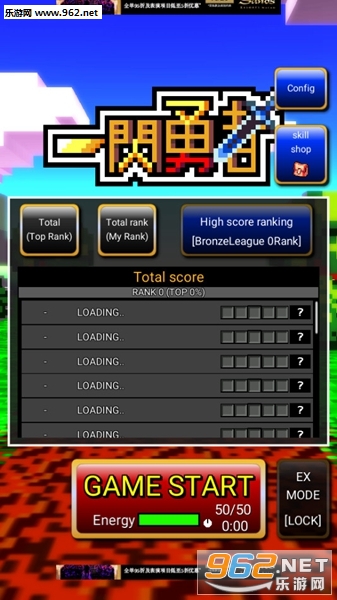 SLASH HERO(һWӢ۰׿)v1.0.3؈D3