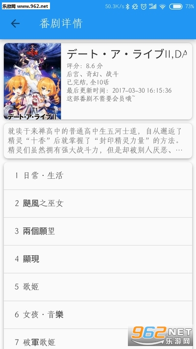 appv0.3.4؈D3