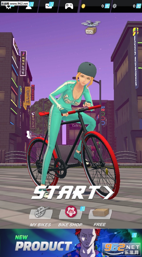 WindBreaker(L܇׿)v1.0.0؈D1