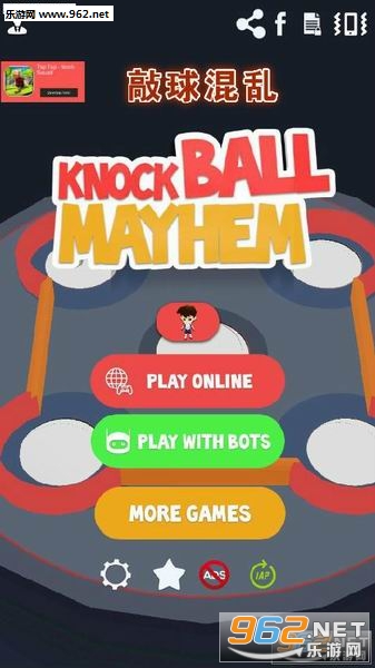 Knock Ball Mayhem׿