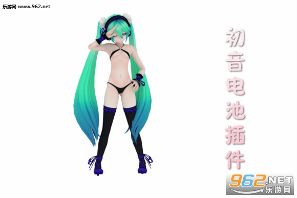 初音超污图片