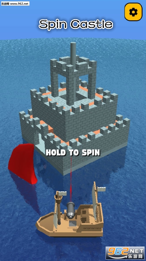 Spin CastleϷ