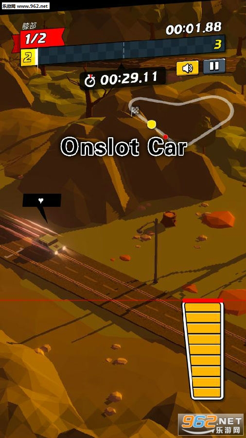 Onslot Car׿