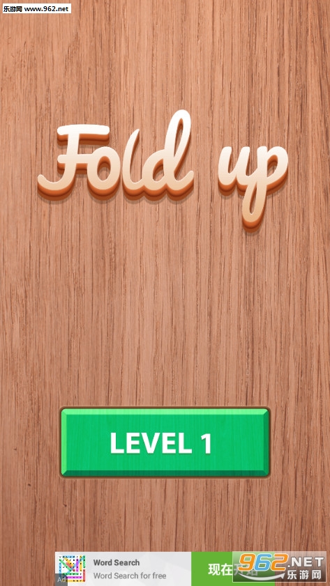 Fold Up°