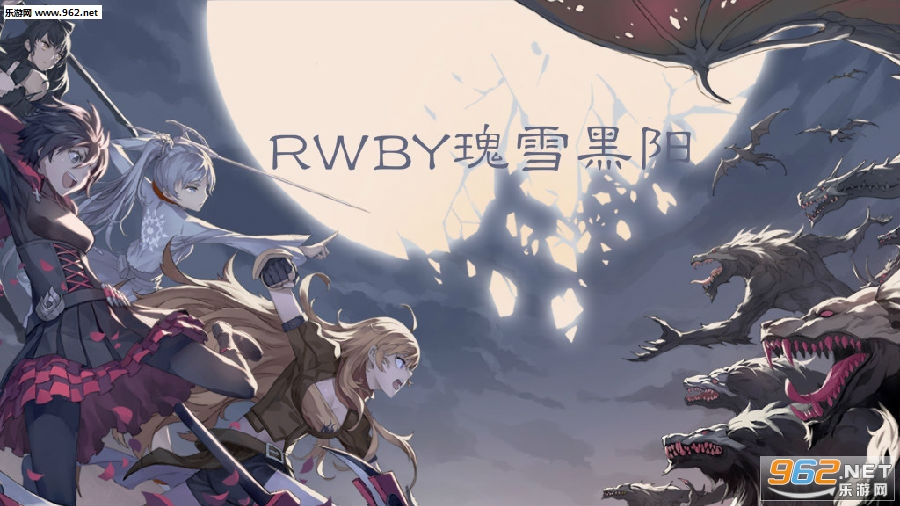 RWBYѩꖾ[