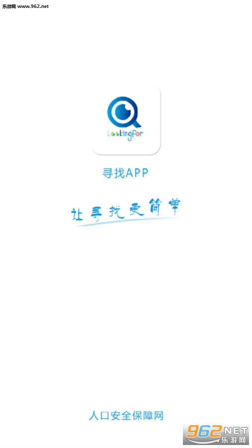 Ѱapp