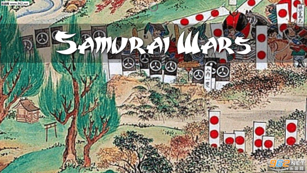 Samurai Wars׿