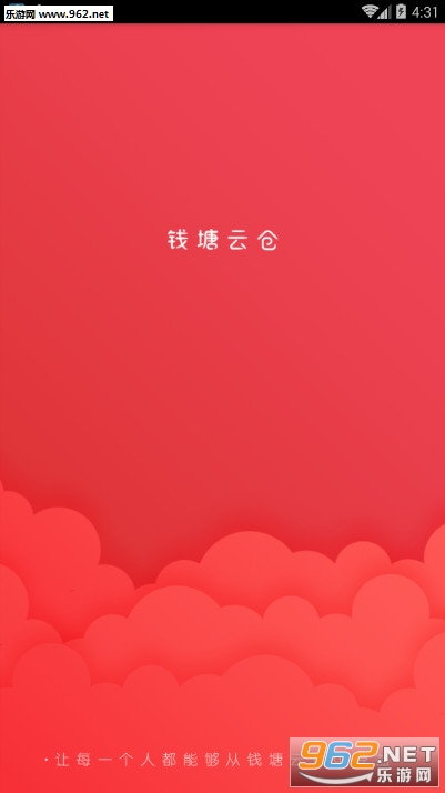 X녂}app