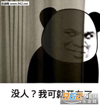 大哥消消气图片表情包-脱发也要开开心心表情包下载