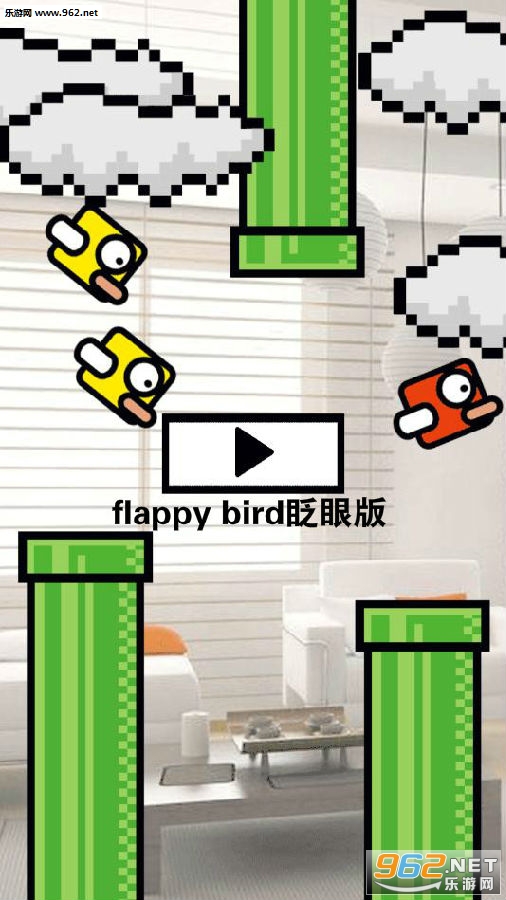 flappy birdգ۰