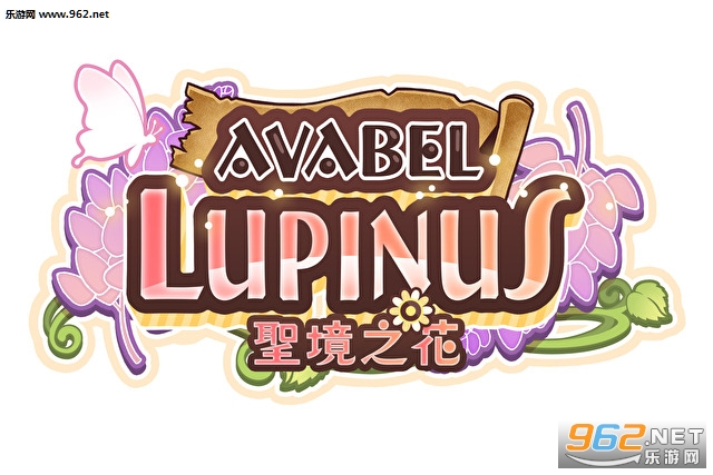 Avabel Lupinus}֮׿