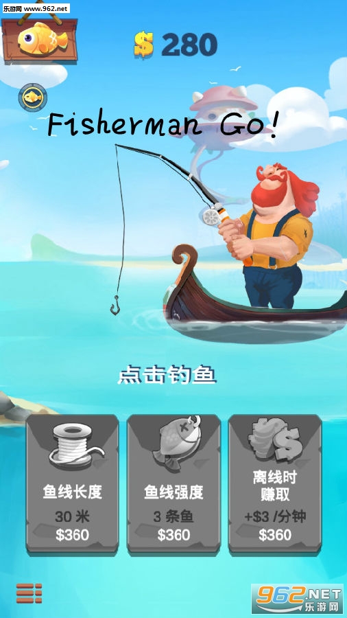 Fisherman Go׿