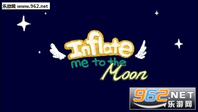 Inflate Me to the Moon(͵ϰ׿)v1.00ͼ0