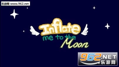 Inflate Me to the Moon(Ûϰ׿)v1.00؈D0