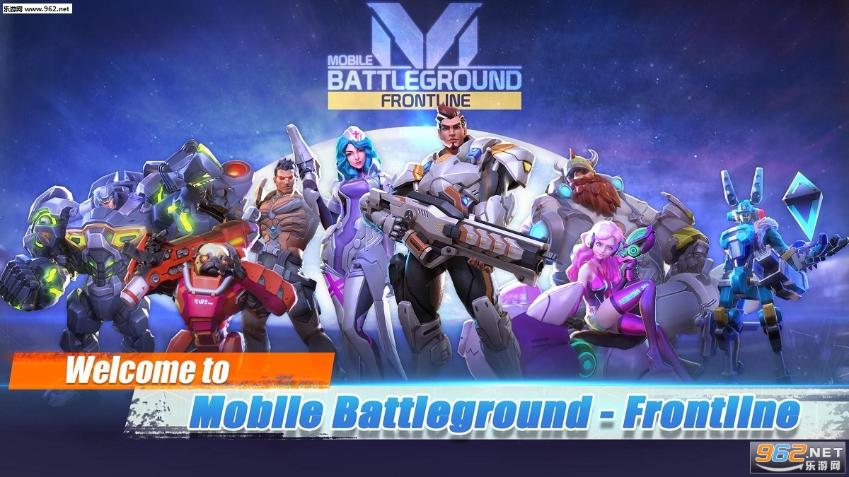 Mobile Battleground(ƶսǰ߰׿)v1.0.2(Mobile Battleground)ͼ0