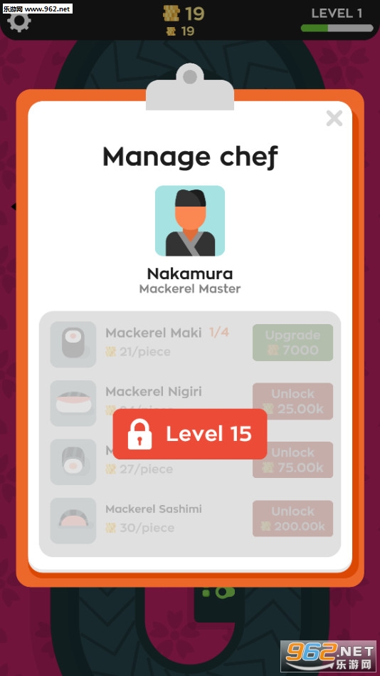 Sushi Bar(É˾갲׿)v1.1.6؈D2