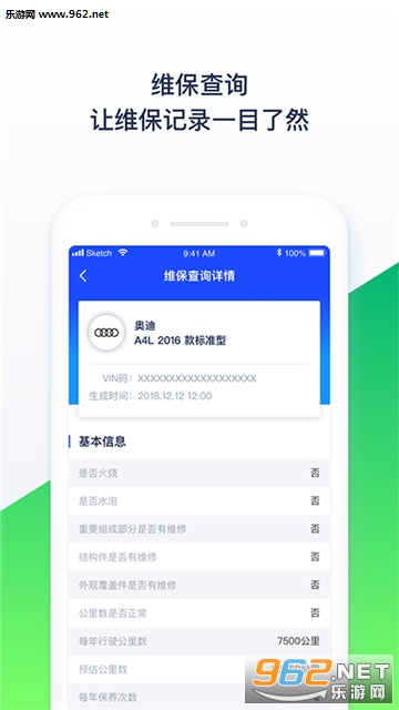 鰲׿v1.4.2ͼ2