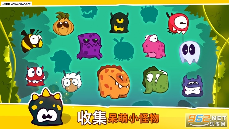 Monster Duo官方版