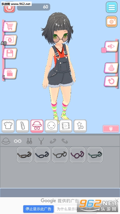 easystyle(Easy StyleϷֻ)v1.0.1ͼ0