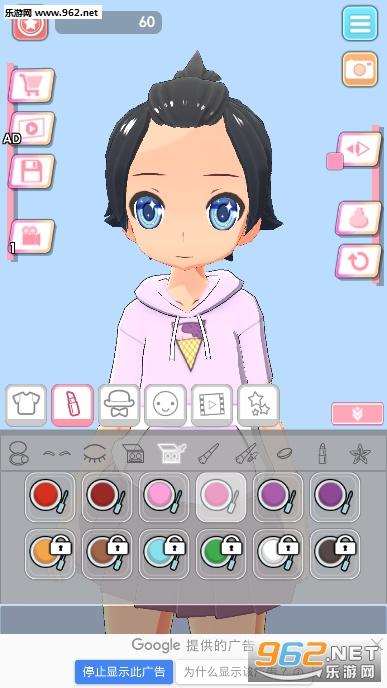 easystyle(Easy StyleϷֻ)v1.0.1ͼ1
