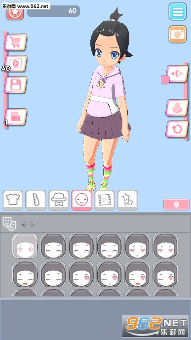 easystyle(Easy StyleϷֻ)v1.0.1ͼ2