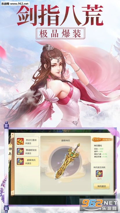 ֮oԪ[v1.1.21؈D1