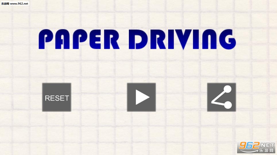 Paper Driving(ֽϼʻ׿)v1.0.1ͼ3